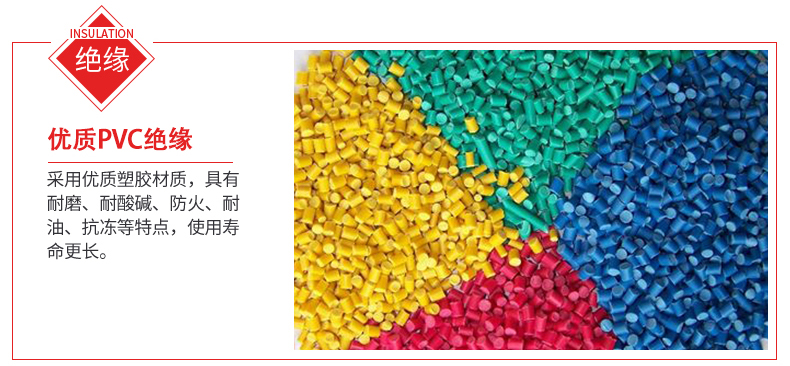 鋁芯_06.jpg