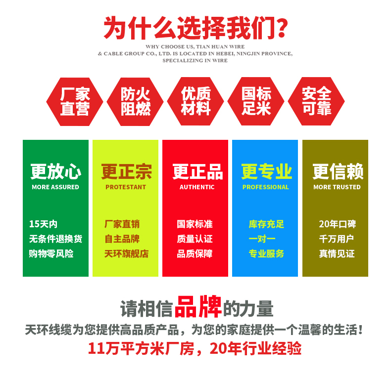 鋁芯_03.jpg