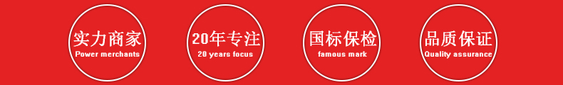 鋁芯_02.jpg